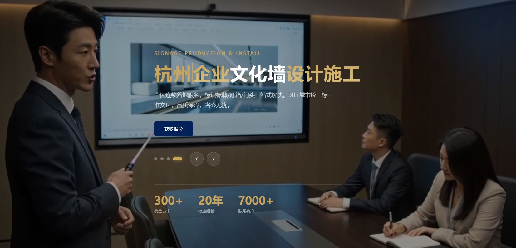 校园文化墙设计：环境育人的视觉体系