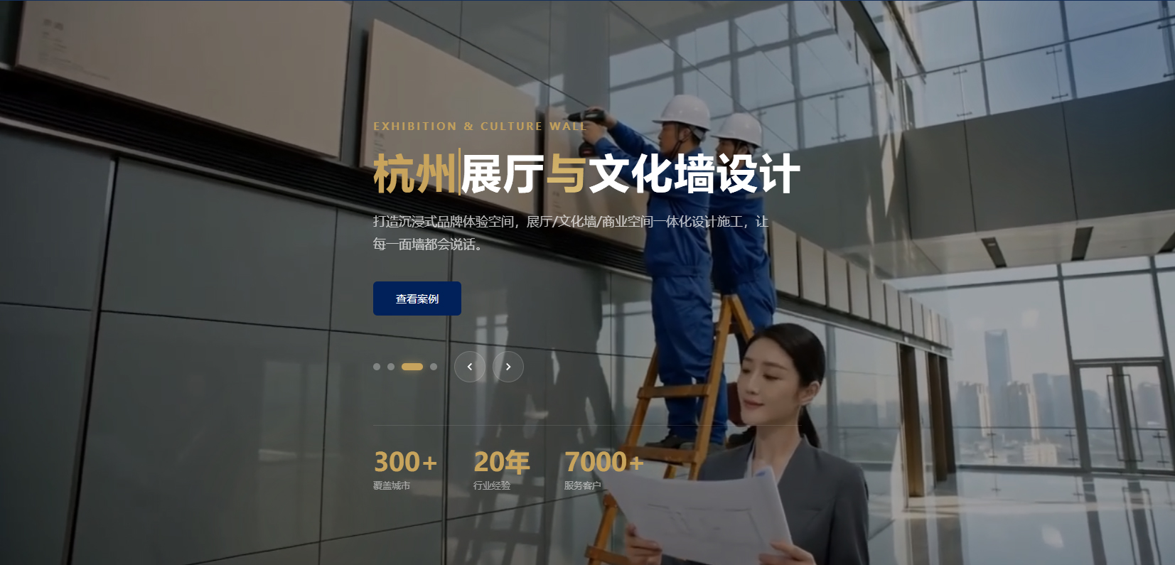 品牌IP化运营的价值与实施路径